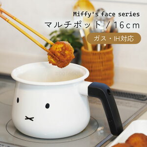 ~btB[tFCX }`|bg16cm Ў ۑe Lb` G 䏊pi LN^[ 킢 Vv MFF-16MLP zCg xmz[[ AhoXhA