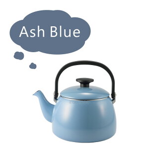 ケトル 2.5L 富士ホーロー CTP25K IH対応 やかん シンプル 北欧スタイル 耐熱水性釉薬仕上げ コットンプラス 大人かわいい キッチン 雑貨 調理器具 くすみカラー アドバンスドア