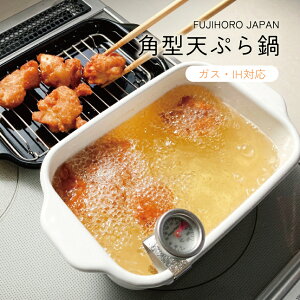 p^VՂ xmz[[ xvt tC[oXPbg XmR IHΉ  g Lb`EFA Vv 䏊pi  zCg TP-20KFB.W AhoXhA