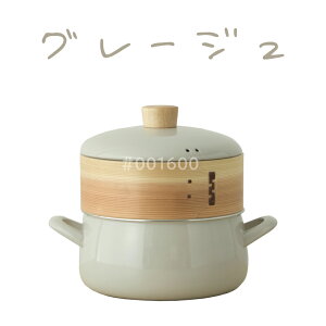 tz[[ 20cm KX IH Lb`EFA G 䏊pi Vv VR U   l炵 l炵 lC Zbg SER-20W zCg O[W xmz[[ Ah