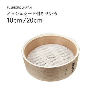  bVV[gt 18cm/20cm Lb`EFA G 䏊pi Vv VR U   l炵 lC SERS-18 SERS-20 xmz[[ AhoXhA