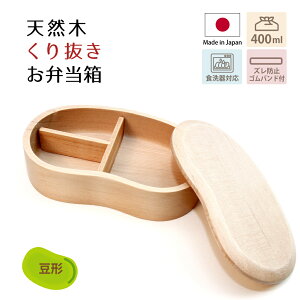 { VR؂蔲ٓ ^1i BDH-02XT 400ml Soht `{bNX ƒpHΉ imR[g AhoXhA