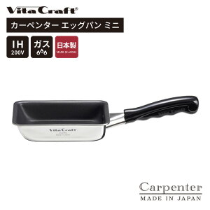 r^Ntg J[y^[ GbOp ~j Vita Craft IHΉ KXΑΉ { S lC  Ă ʎqĂ XeX A~ y iR[eBO łtEт