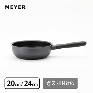 MEYER }C[ ~bhiCg VFtYp 20cm/24cm KX IHΉ MIDNIGHT dA}CgH tbfH тɂ ȒP MNH-CP20 MNH-CP24