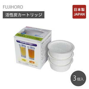 y12/5聚I2l1lő100%|CgobNvGg[zxmz[[ YJ[gbW 3 OP-KT3 tBgvX0.8L pJ[gbW