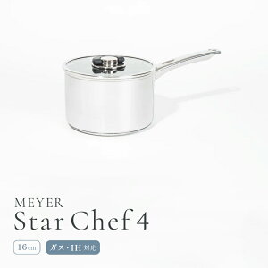 y11/5聚I2l1lő100%|CgobNvGg[zMEYER }C[ X^[VFt4 Ў 16cm MSC4-S16 KX IHΉ StarChef XeX tbfH тɂ 