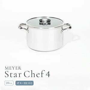 MEYER }C[ X^[VFt4  20cm MSC4-W20 KX IHΉ StarChef XeX tbfH тɂ ȒP