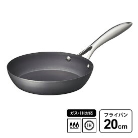 ビタクラフト フライパン スーパー鉄 20cm No.2001 Vita Craft IH対応 ガス火 日本製 人気 おすすめ 鉄フライパン こびりつきにくい 鉄 お手入れ簡単 ステンレス製ハンドル 長持ち