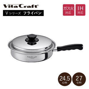 r^Ntg VV[Y tCp 24.5cm/27cm Vita Craft IHΉ KXΑΉ No.5589 No.5590 10Nۏ lC  XeX A~  