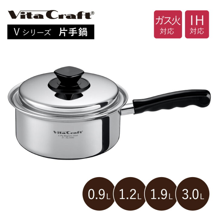 楽天市場】【スタンプ貯めて割引☆参加者限定】ビタクラフト Vシリーズ 