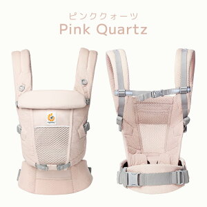 �y�X�^���v���߂Ċ������Q���Ҍ���zergobaby �������Ђ� ADAPT SoftFlex �A�_�v�g �\�t�g�t���b�N�X 3WAY �x�r�[�p�i �V���� �x�r�[�L�����A ������ �������R �Ζʕ��� ����ԕR �o�Y�j�� ��������