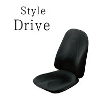 【スタンプ貯めてクーポンGET★参加者限定】姿勢ケア シート Style Drive スタイル MTG ドライブ 車 運転…
