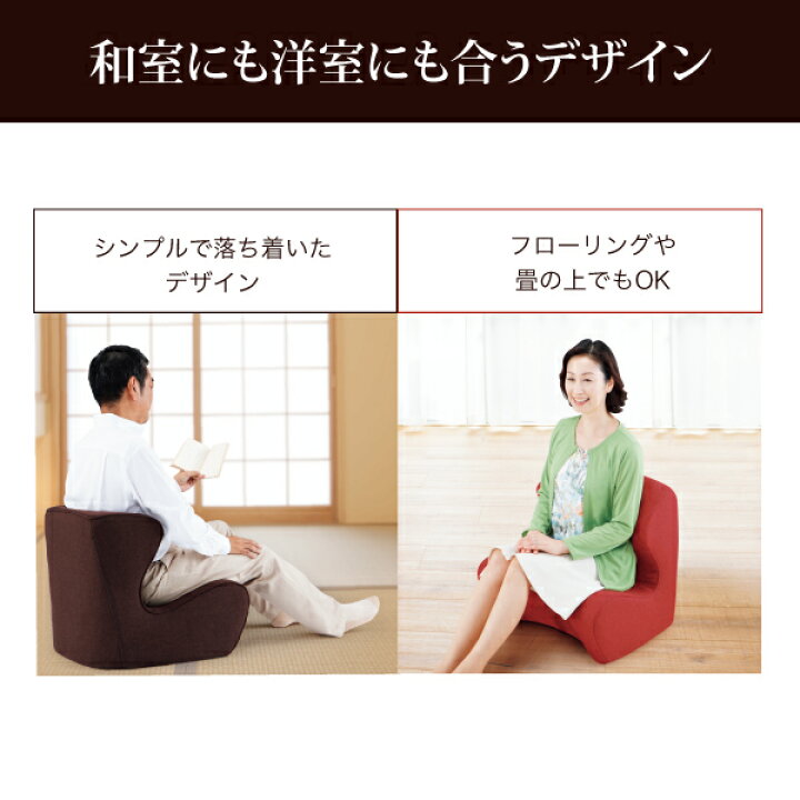 楽天市場】Style Dr.CHAIR スタイル ドクターチェア 姿勢ケア チェア 