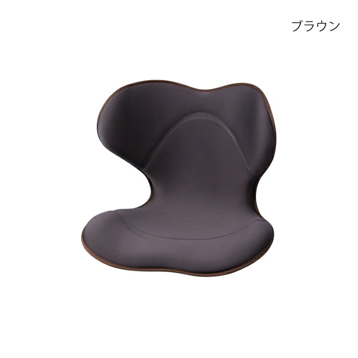 楽天市場】姿勢ケアシート Style SMART スタイル スマート MTG 骨盤