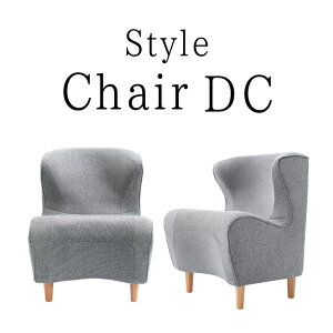 Style Chair DC X^C N`FA MTG pPA 1l|\t@ Ջ T|[g  Lw pP {fBCN ՃT|[g`FA