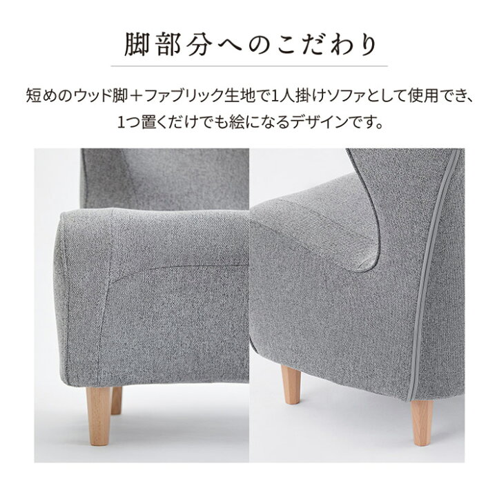 楽天市場】Style Chair DC スタイル 健康チェア MTG 姿勢ケア 1人掛け 