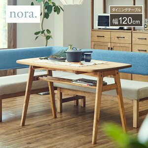 AMAN A} rO_CjOe[u 120cm s70cm 65cm 4l| e[uPi It ։Ƌ nora. m o[` ؐ _CjOErOp He[u `