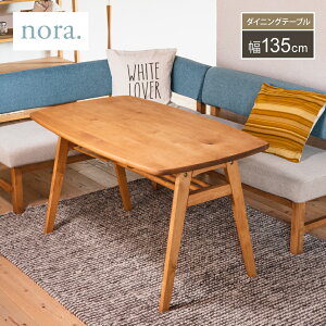 AMAN A} rO_CjOe[u 135cm s80cm 65cm 4l| e[uPi It ։Ƌ nora. m o[` ؐ _CjOErOp He[u `