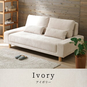 �y12/20���聚���I��2�l��1�l�ő�100%�|�C���g�o�b�N���v�G���g���[�z�\�t�@ Neil �j�[��3P �O�l�|�� ���[�\�t�@ ������� ������� �t�@�~���[ �V�R�� �t�@�u���b�N �g�ݗ��ĊȒP �t���b�g�ȕI