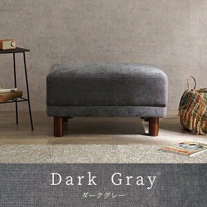 Ibg} j[OT ottoman Xc[ TChe[u   VR t@ubN gݗĊȒP rO\t@ 