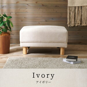 Ibg} j[OT ottoman Xc[ TChe[u   VR t@ubN gݗĊȒP rO\t@ 