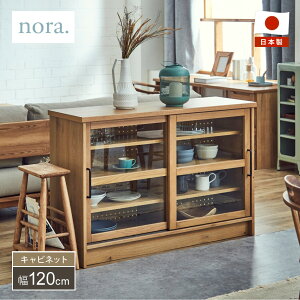 HERME G Lrlbg 120cm KX I HI Lb`[ I ؒ  LE{[h [ i` ։Ƌ nora. m rO 