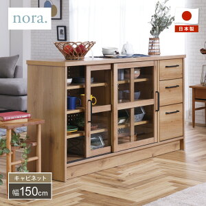HERME G Lrlbg 150cm KX I HI ot Lb`[ I ؒ  LE{[h [ i` ։Ƌ nora. m rO 