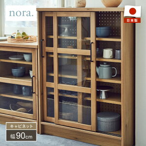 HERME G Lrlbg 90cm KX I HI { Lb`[ I ؒ  LE{[h [ i` ։Ƌ nora. m rO 