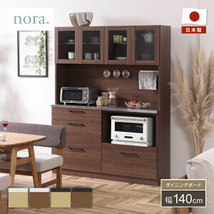 LINDT c I[v_CjO{[h 140cm 140OPDB { Lb`[ XeXV o CX@\ KX I[Nؒ }Olbg[ I i` ։Ƌ nora. m 