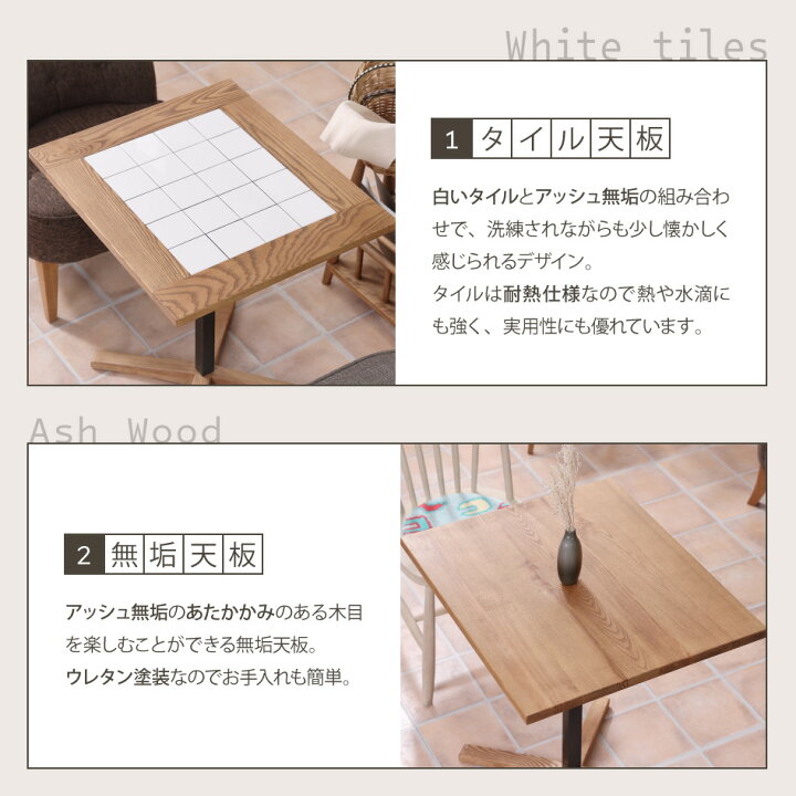 楽天市場】【スタンプ貯めて割引☆参加者限定】TOFFY トフィー2 カフェ 