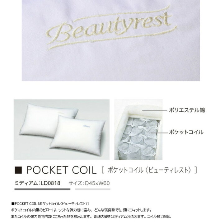 楽天市場】【スタンプ貯めてクーポンGET☆参加者限定】正規販売店 