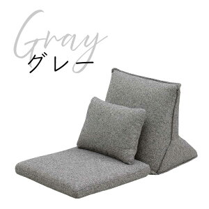 �����p���[�\�t�@ �x�� �t���A�\�t�@ �R���p�N�g UKS-100 ��v���X