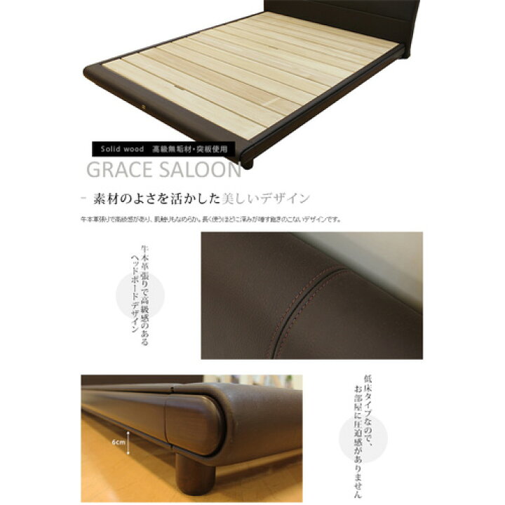 楽天市場】【スタンプ貯めて割引☆参加者限定】正規販売店 シモンズ 