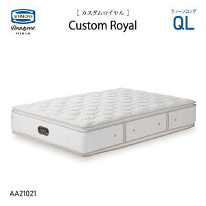 �V���f�� �󒍐��Y ���K�̔��X SIMMONS �V�����Y 8.25�C���`�R�C�� �J�X�^�����C�����}�b�g���X QL �N�B�[�������O AA21021 �r���[�e�B�[���X�g�v���~�A�� ���x�b�h�t���[���ʔ�����s��