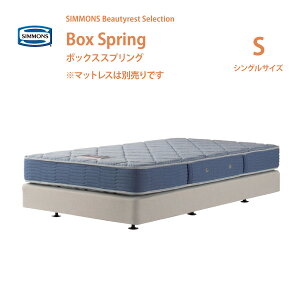 y11/5聚I2l1lő100%|CgobNvGg[zK̔X SIMMONS VY {bNXXvO S VOTCY BB2103A^BB1202A^BN21009^BN16004 r[eB[XgZN