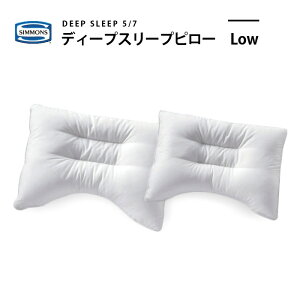 K̔X SIMMONS VY DEEP SLEEP 5/7 fB[vX[vs[ [^Cv LD1073 LD1053  iF߁j