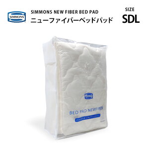 󒍐Y K̔X SIMMONS VY | j[t@Co[xbhpbh LG1002 SDL Z~_uOTCY VY}bgXɍœK