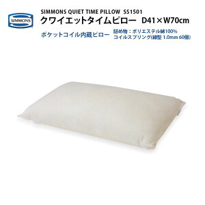 K̔X SIMMONS VY QUIET TIME PILLOW NCGbg^C s[ SS1501 @ps[P[Xt