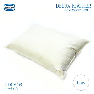 K̔X VY fbNXtFU[s[ 50×70cm LD0816 [^CviF߁j zeTCY  SIMMONS DELUX FEATHER PILLOW