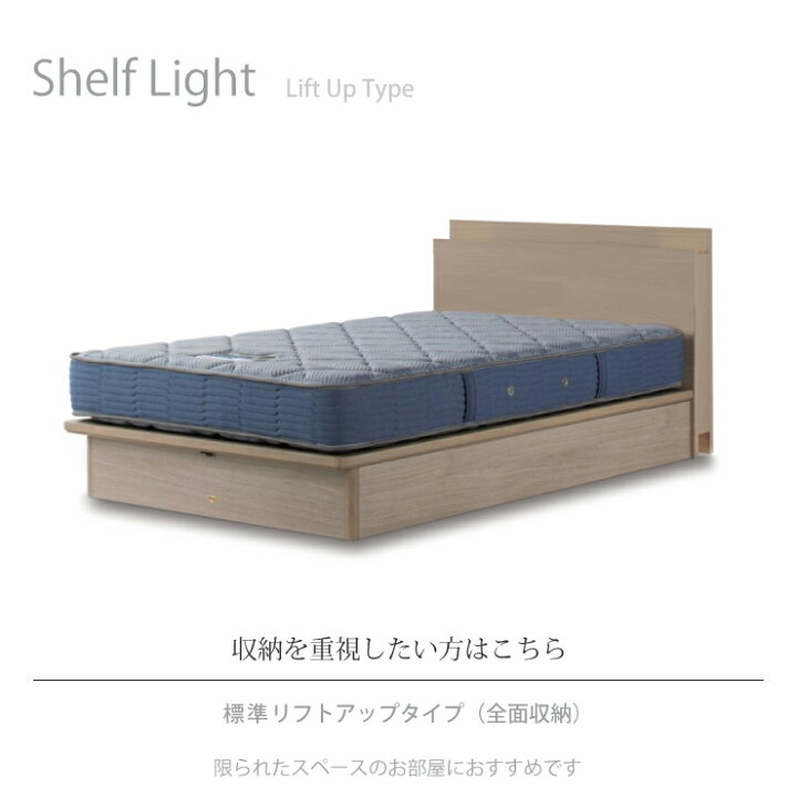 楽天市場】正規販売店 SIMMONS シモンズ ビューティーレスト 