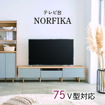 楽天市場】テレビボード 180（ブランド白井産業）の通販