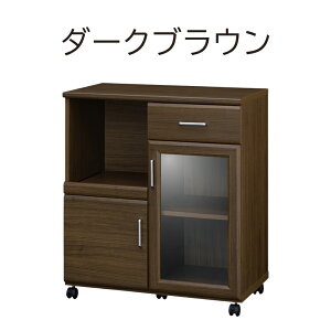 xA Ɠd[Lrlbg 74cm s42cm W LXgbp[tLX^[ HI BRM-8575SL Y