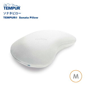 K̔X TEMPUR es[ \i^s[ MTCY 炩 Sonata Pilliw GSm~bNRNV  3Nۏ V Mtg