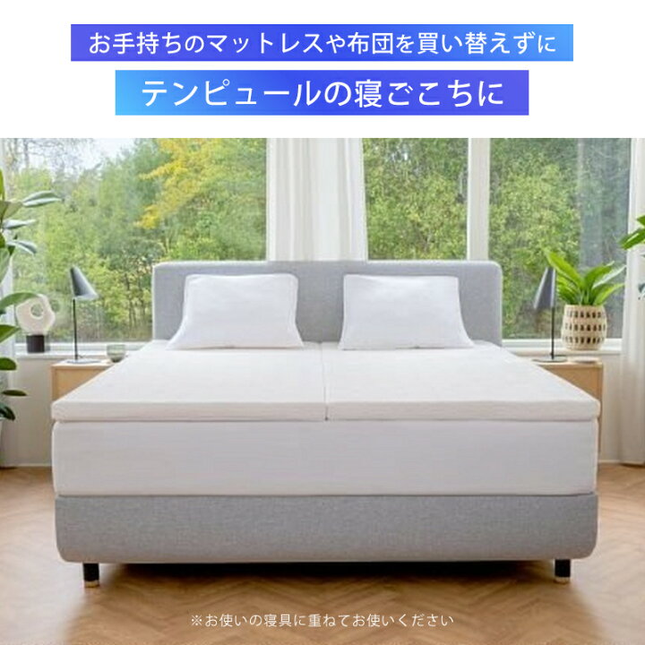 楽天市場】【4/5限定☆抽選で2人に1人最大100%ポイントバック☆要 