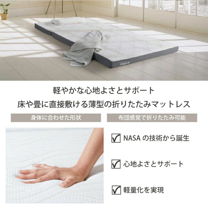 楽天市場】【スタンプ貯めて割引☆参加者限定】正規販売店 