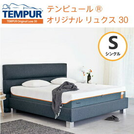 楽天市場 テンピュール マットレス シングルの通販