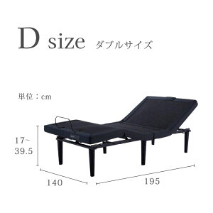 TEMPUR dNCjOxbh GSX}[g VO/Z~_u/_u Q 5Nۏ [W[RNV Zero-G ErgoSmart es[