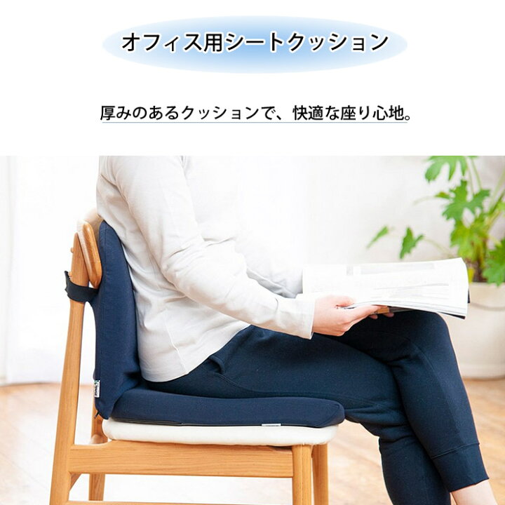 楽天市場】TEMPUR テンピュール シートクッション 3年保証 オフィス 