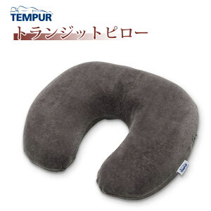 TEMPUR es[ gWbgs[ 3Nۏ s gx ItBX ݑ[N fXN[N lbNs[    x{ 28×s30×8cm