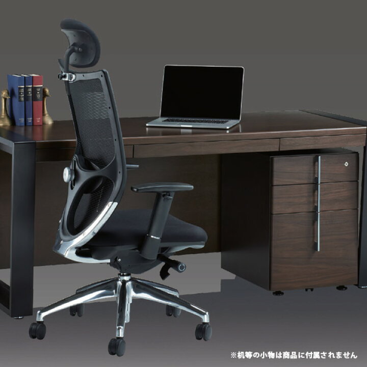 楽天市場】【スタンプ貯めて割引☆参加者限定】多機能チェア DD-C777 